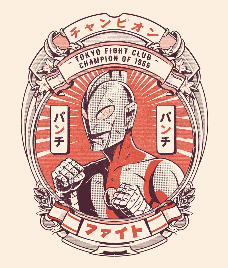Tokyo Fighter