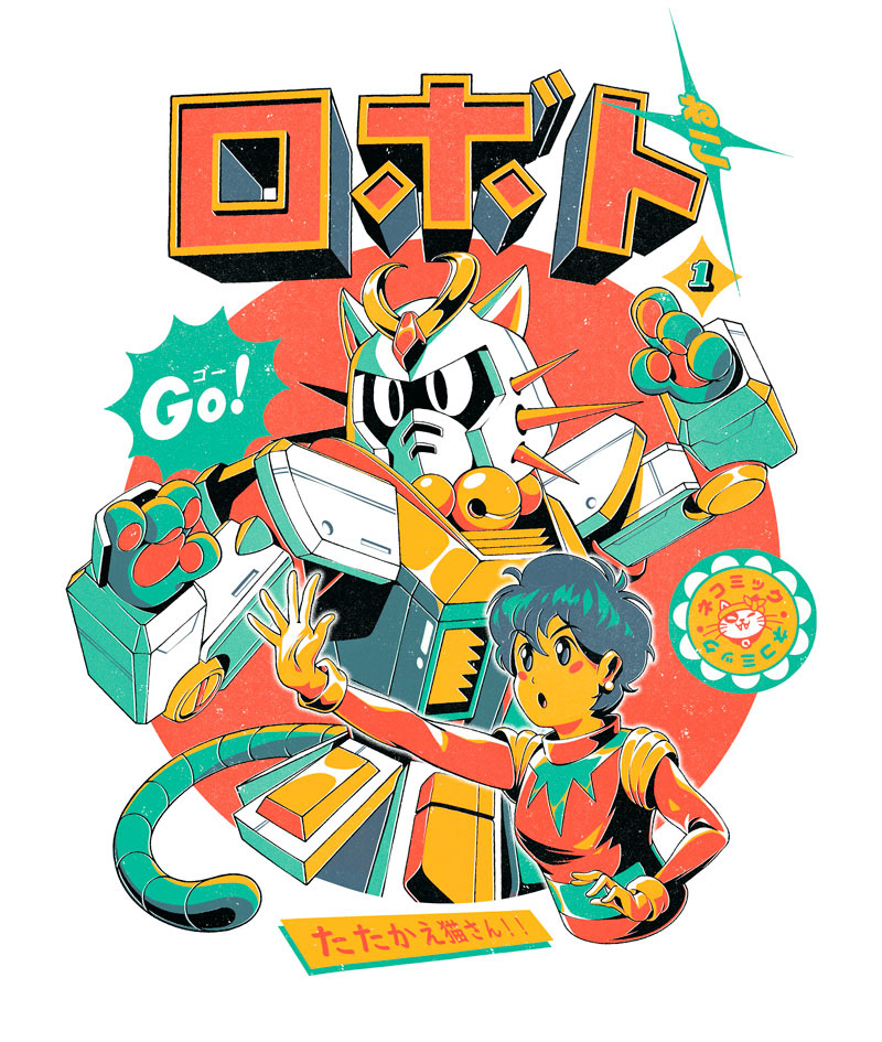 Neko Roboto