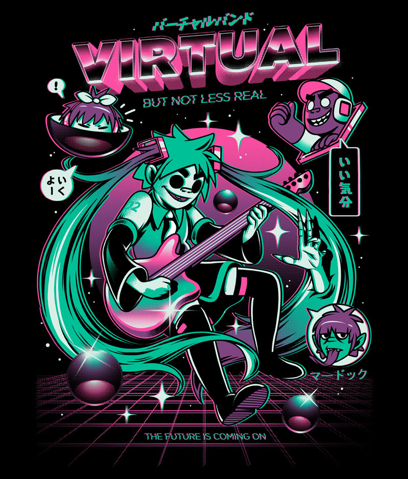 Virtual Band
