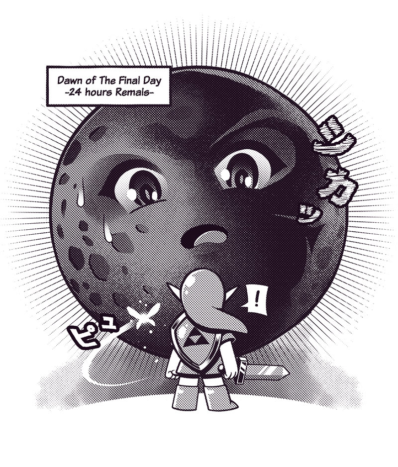 Dawn Of The First Day