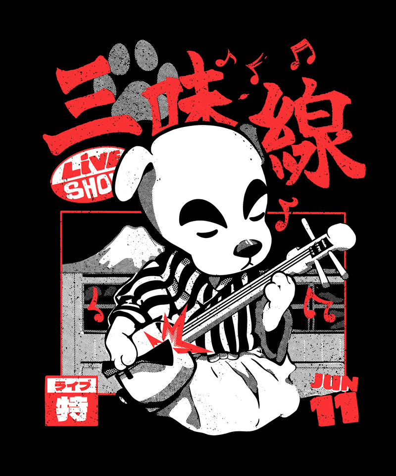 Shamisen Barker - Black