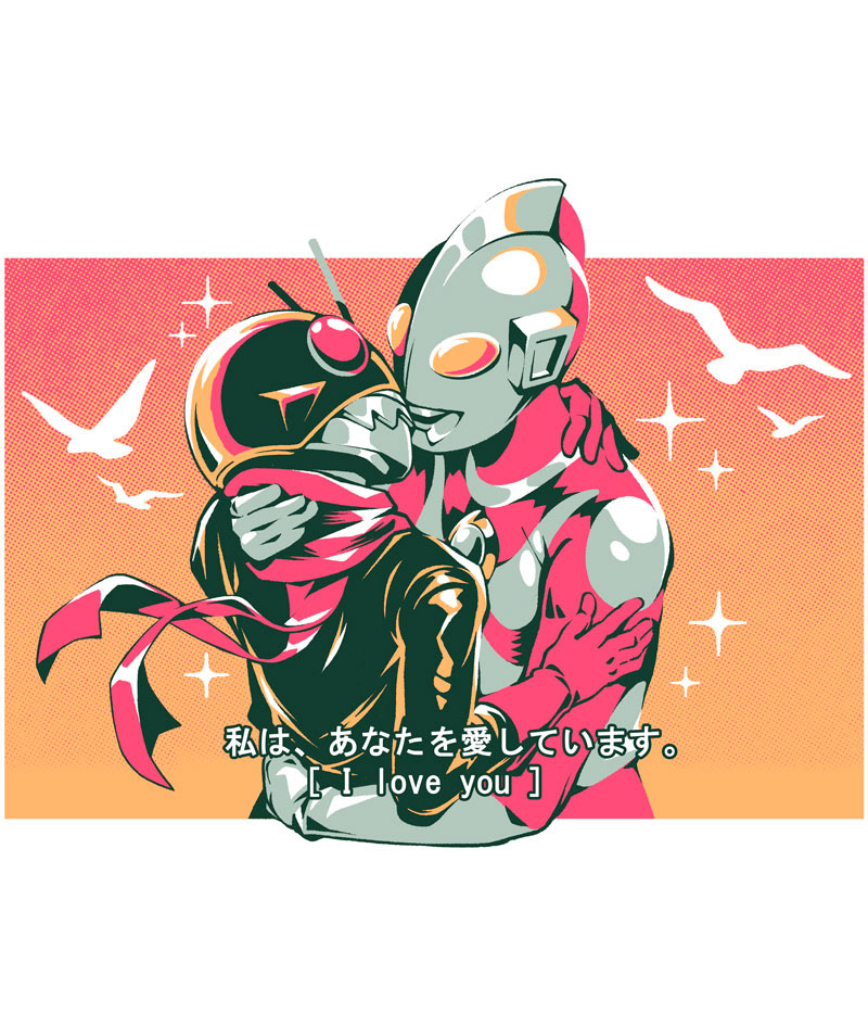 Tokusatsu Love