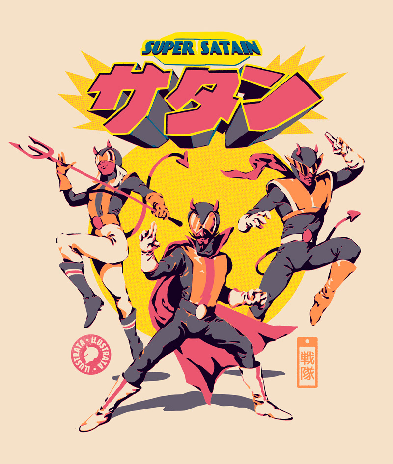 Super Satain