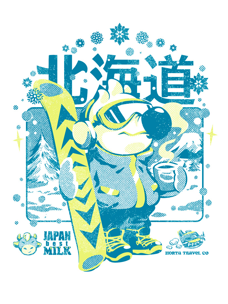 Hokkaido Ski Paradise