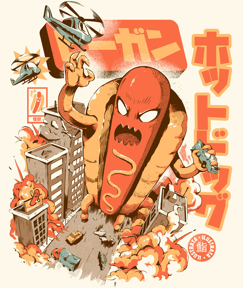 Great Hot Dog - Cream