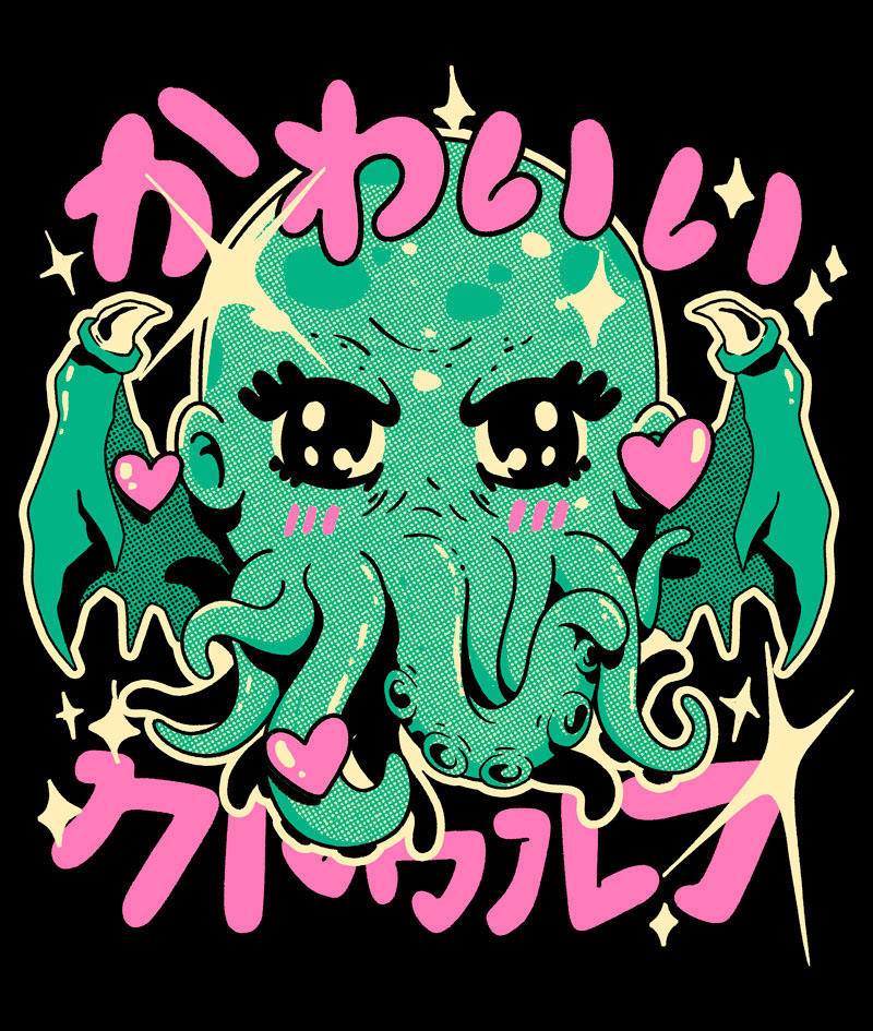 Cutethulhu Loves