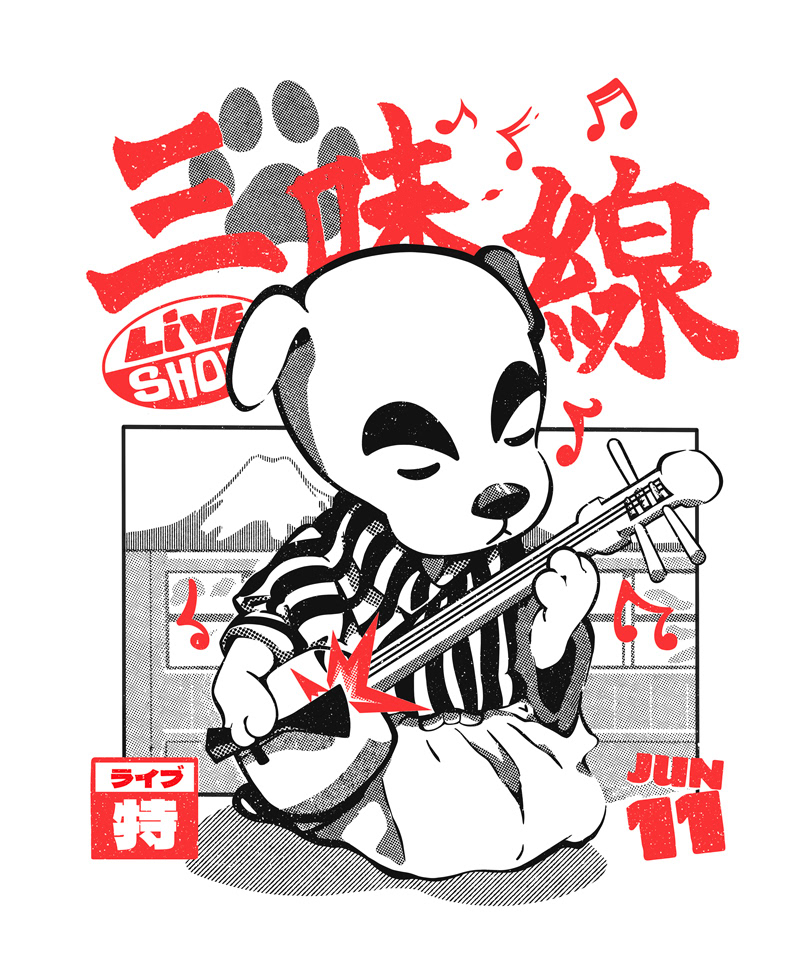 Shamisen Barker - White