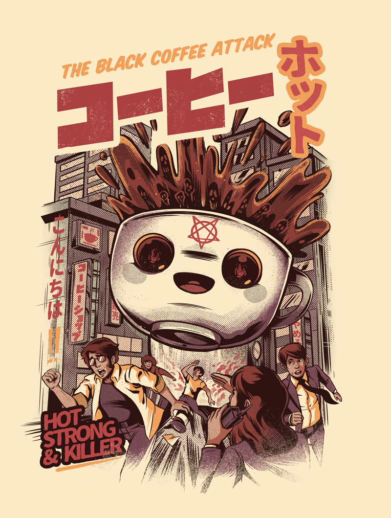 Black Coffee Kaiju - Cream