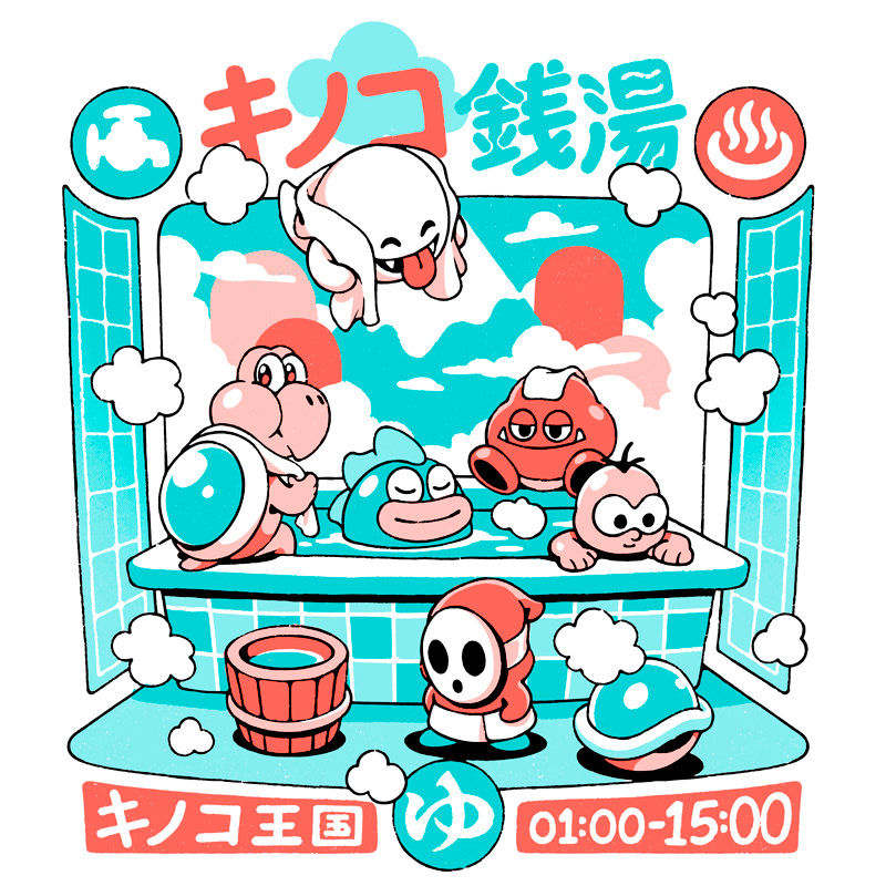 Mushroom Bathhouse
