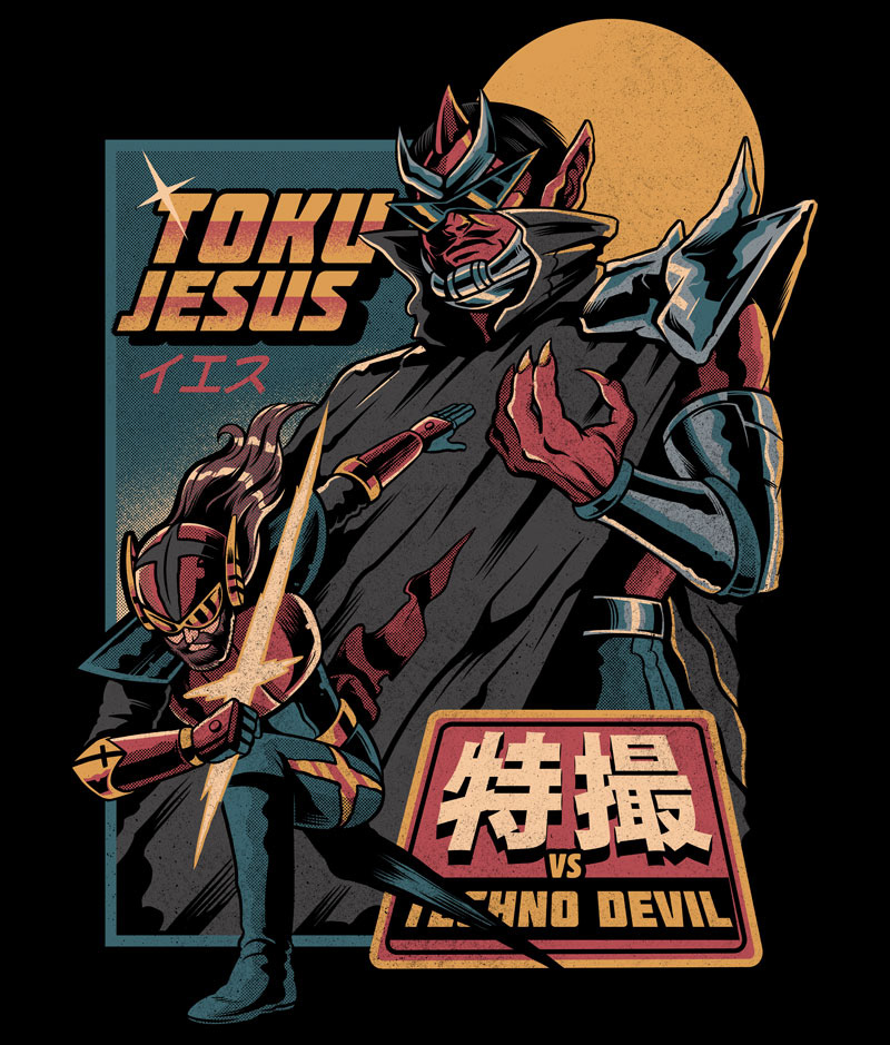 Tokujesus