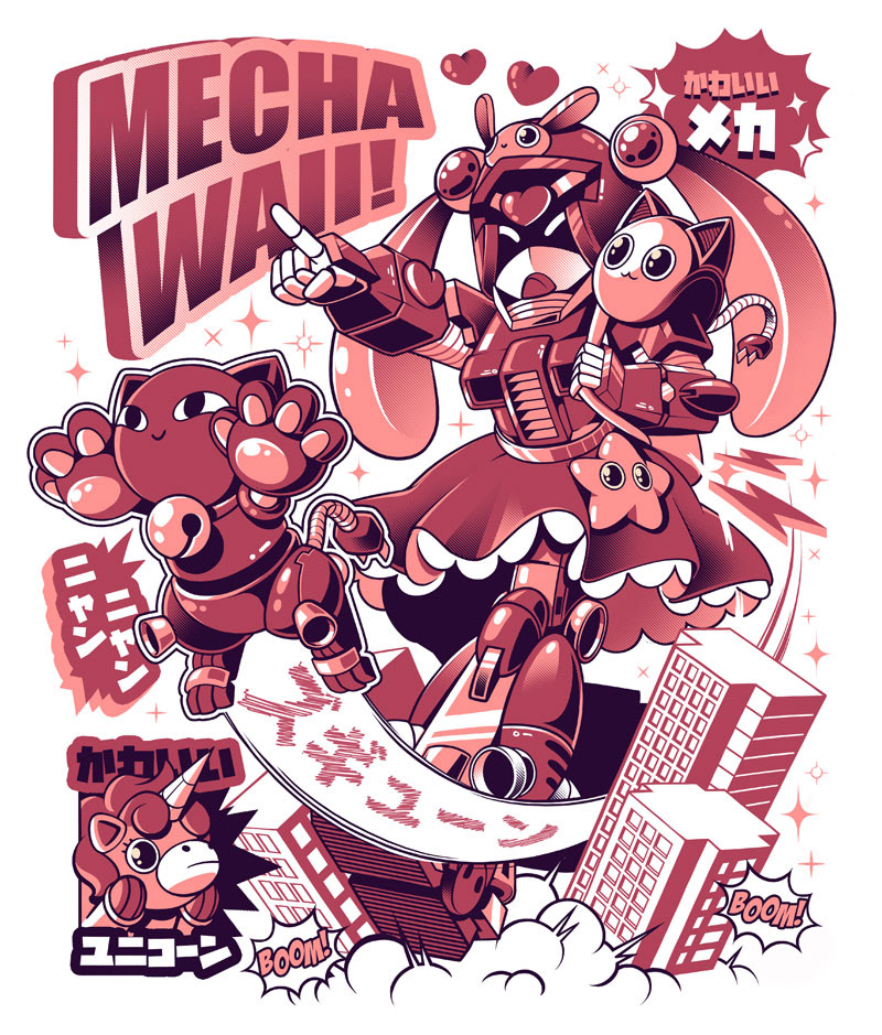 Mechakawaii