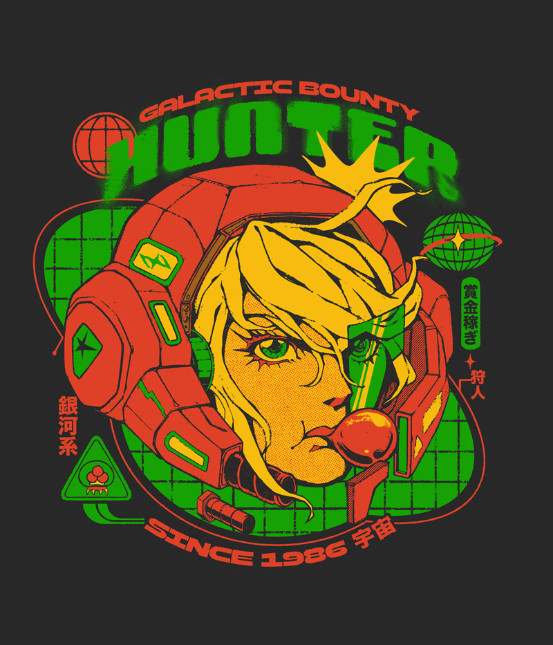 Galactic Boss