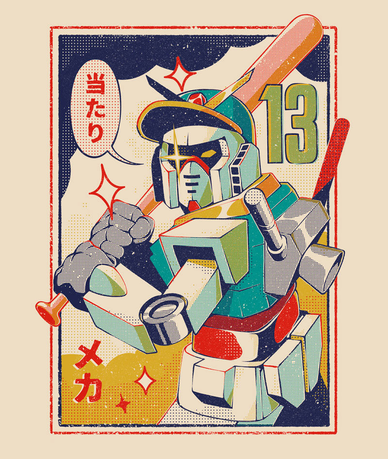 Baseball Mecha