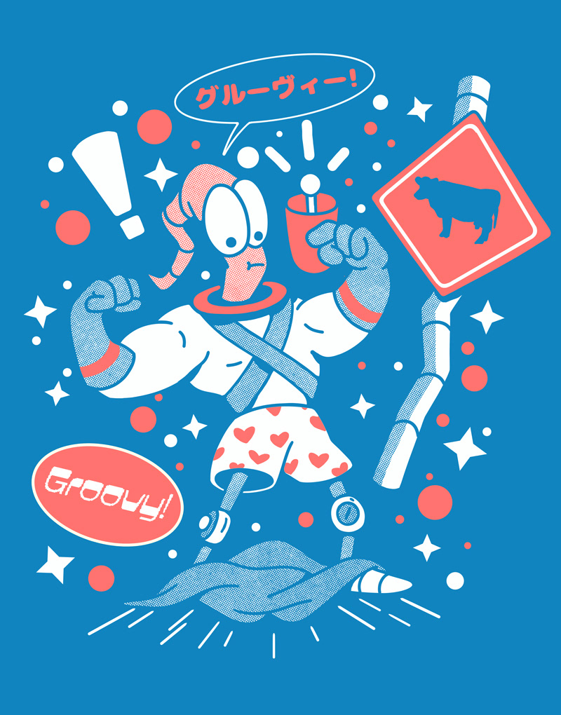 Space Shame