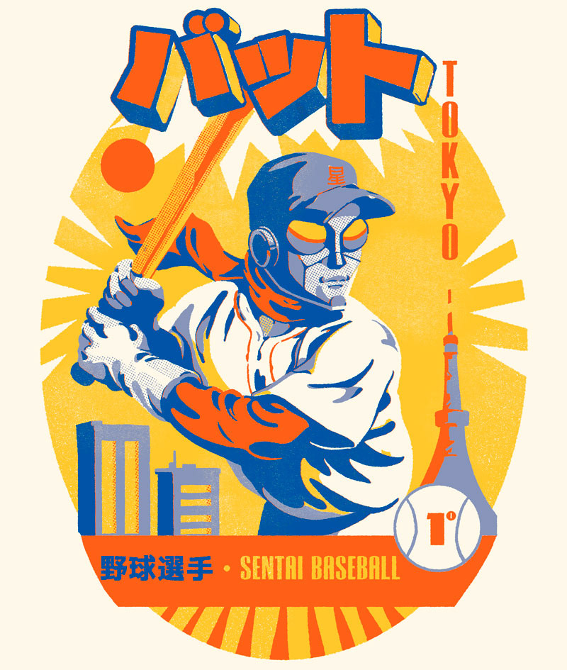 Sentai |Baseball League