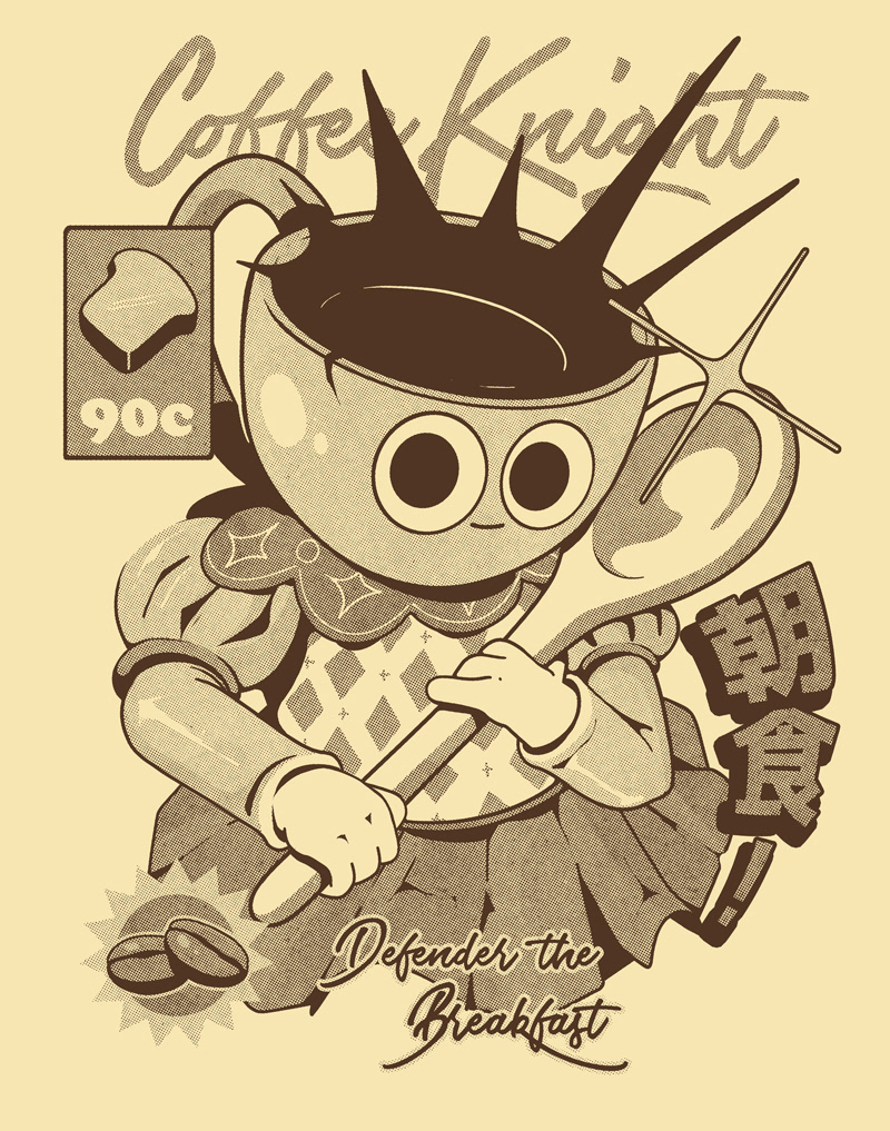 Coffee Knight