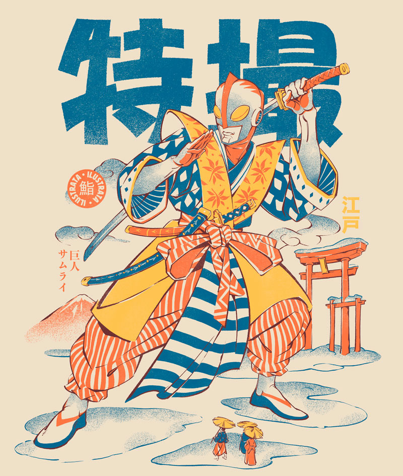 Tokusatsu Samurai Edo