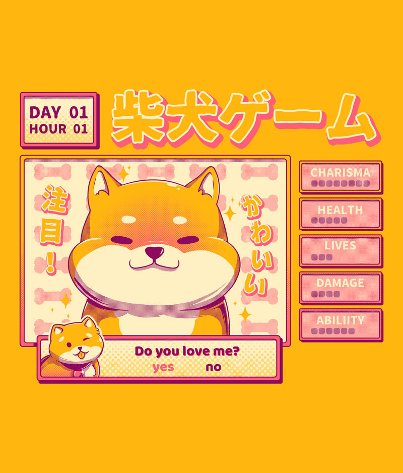 Shiba Novel