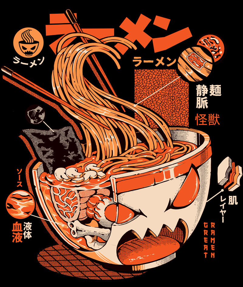 X-ray Great Ramen - Black