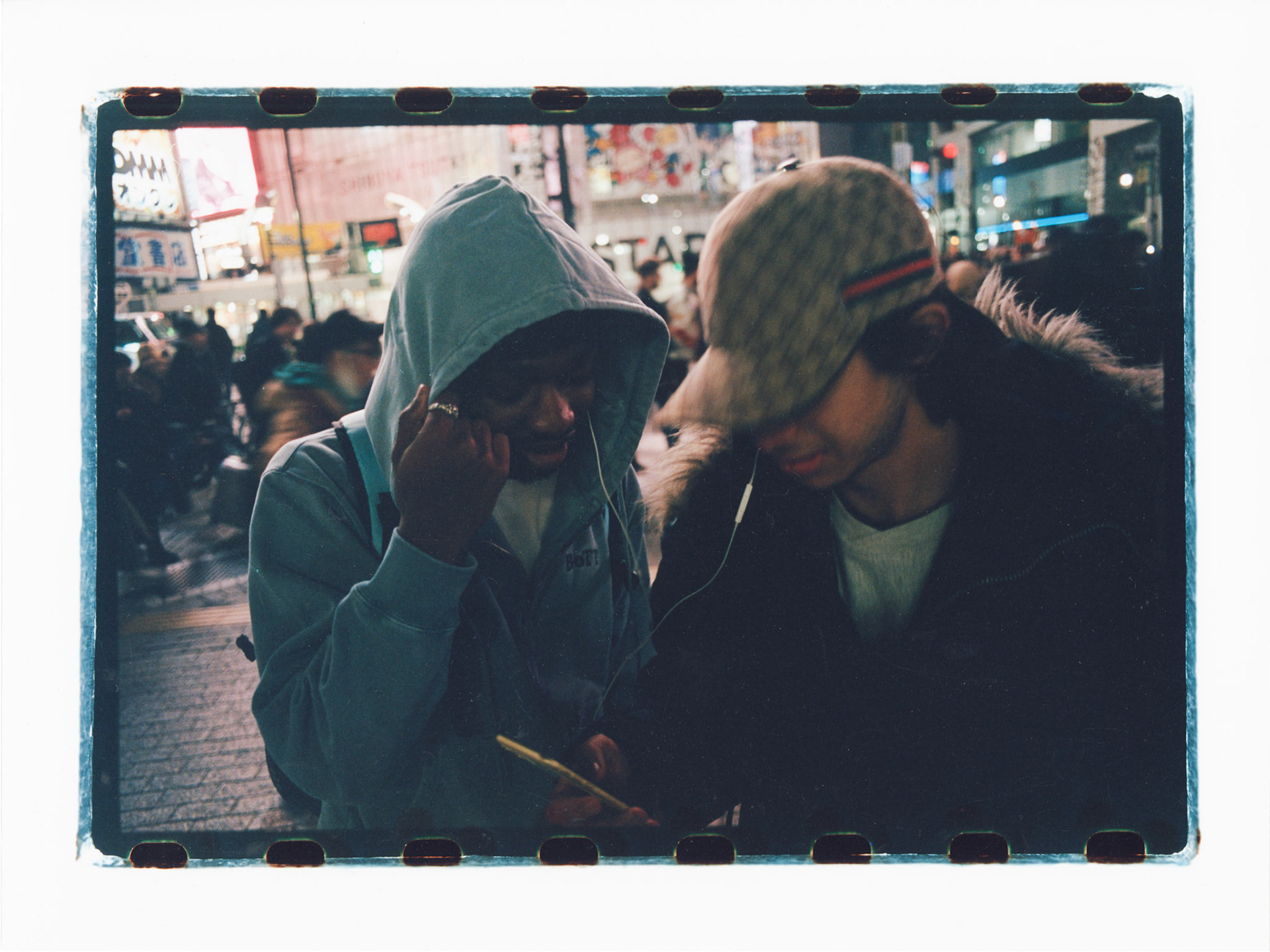 Namani and Koko, Tokyo '24