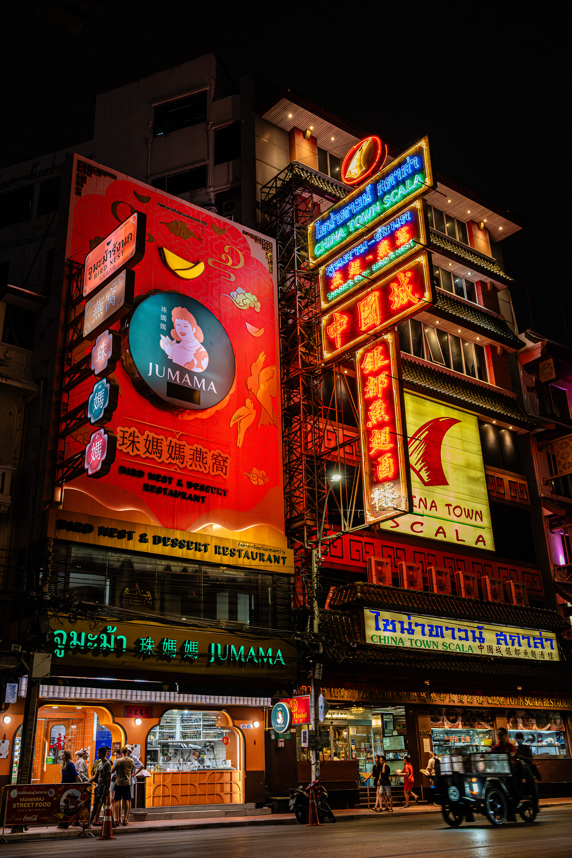 Chinatown