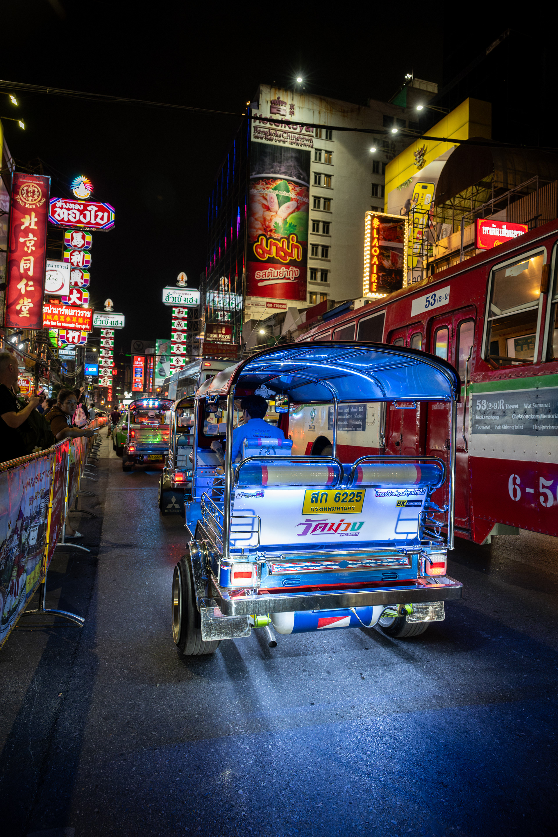 Chinatown