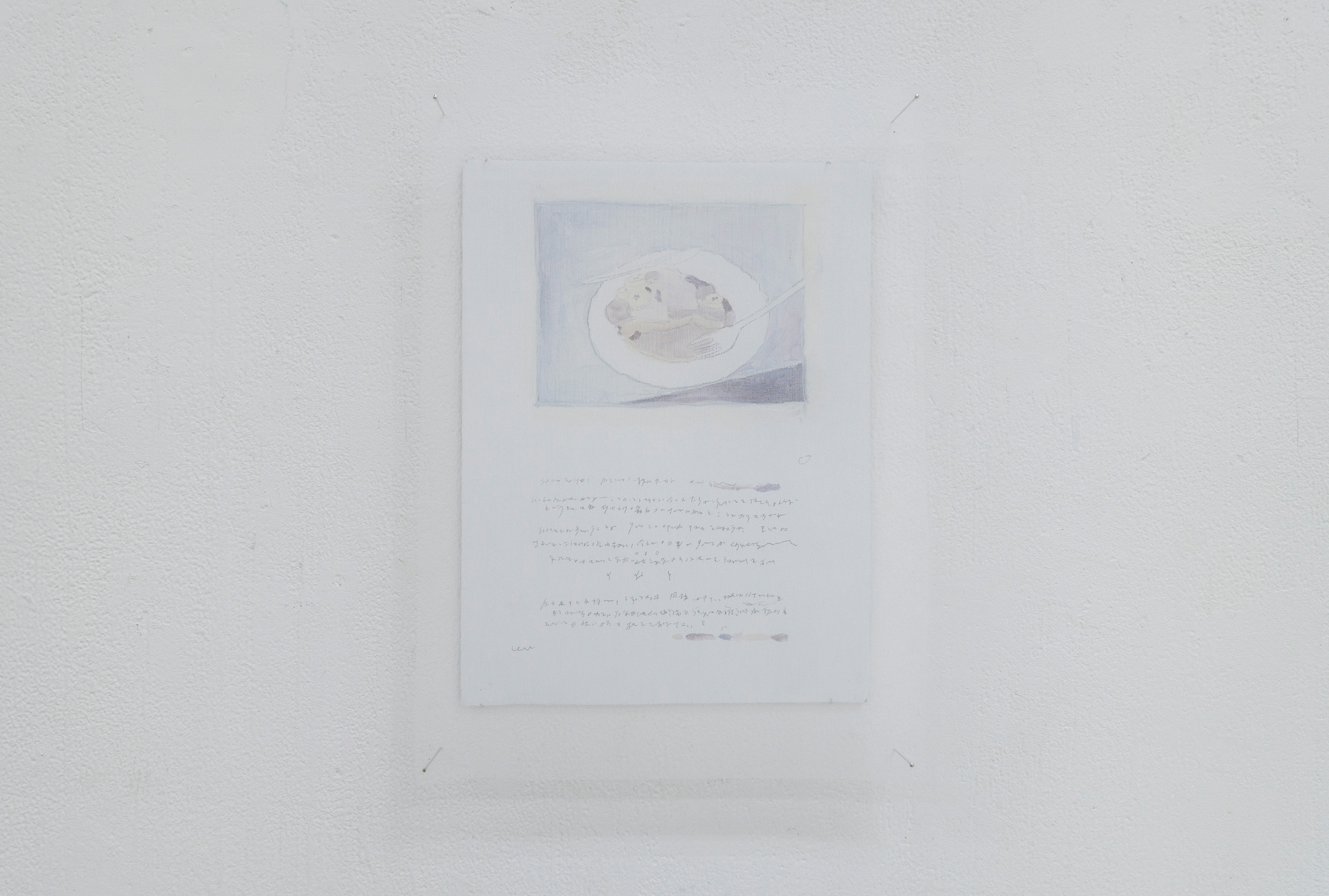 200x150mm oil.mica.gesso.pencil.organdy