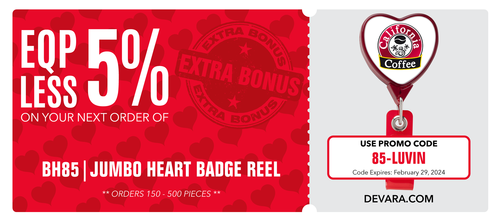 February Coupon