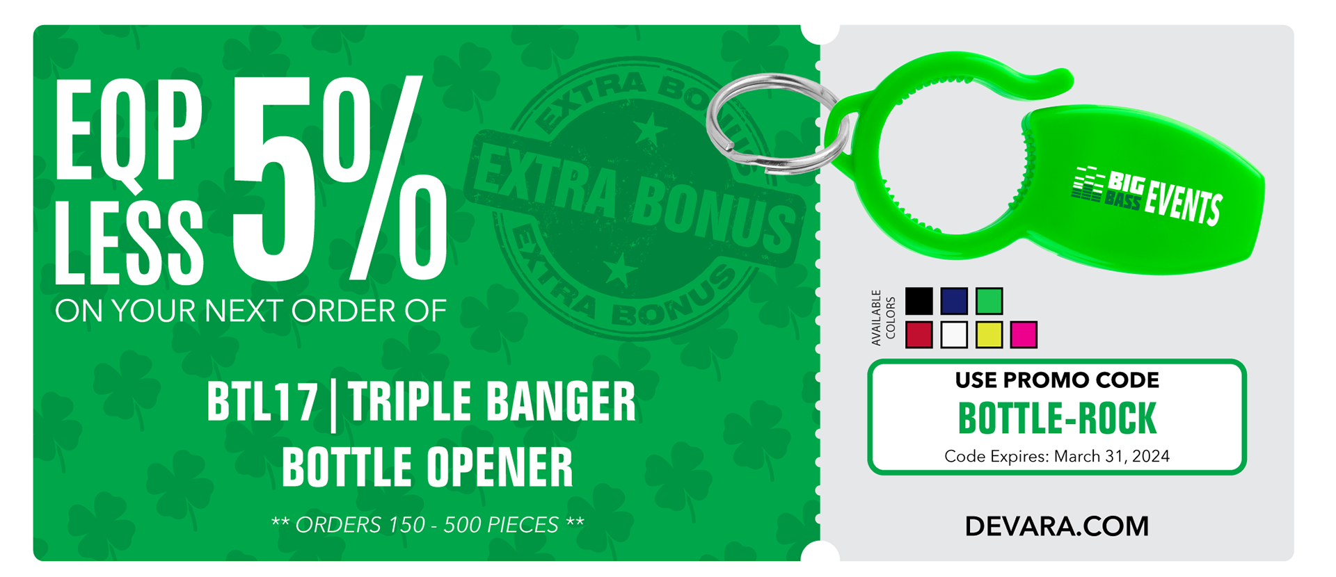 March Coupon