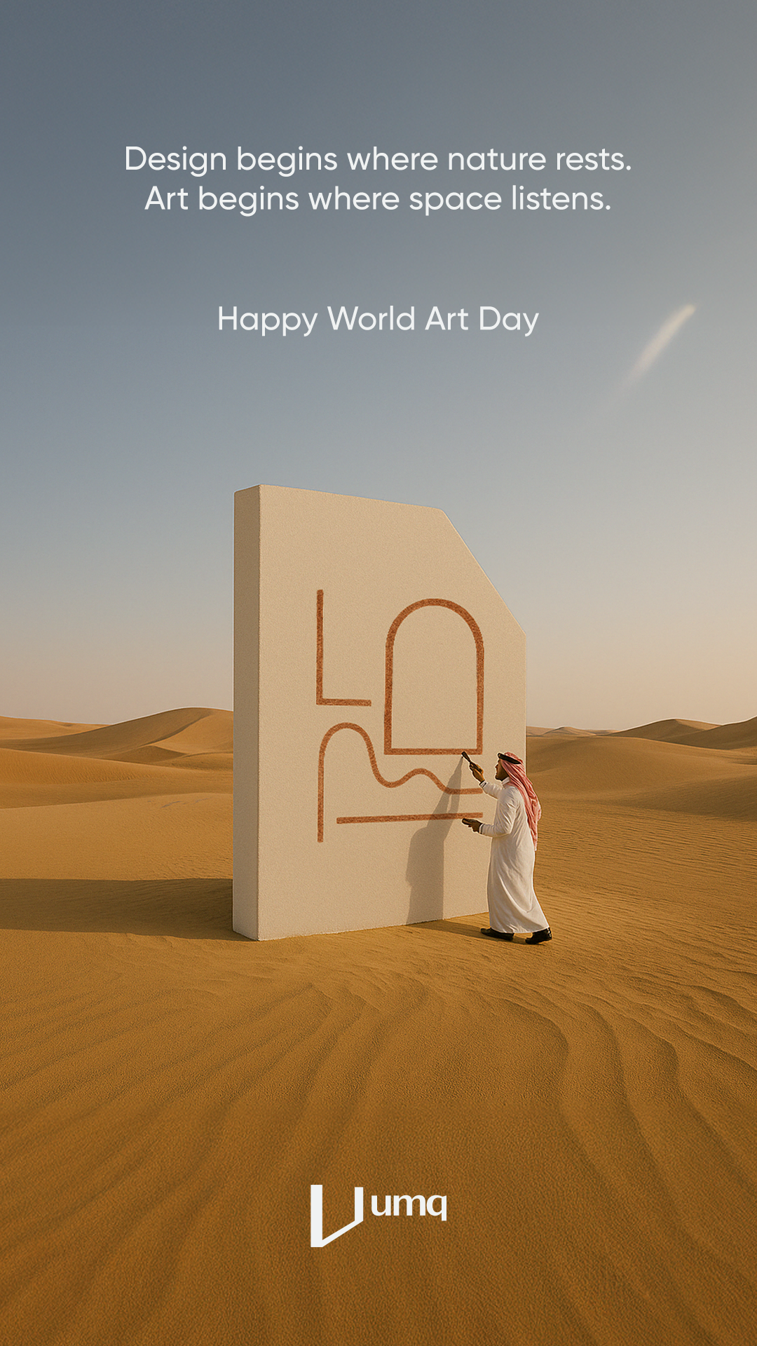 World Art Day 2025 - UMQ