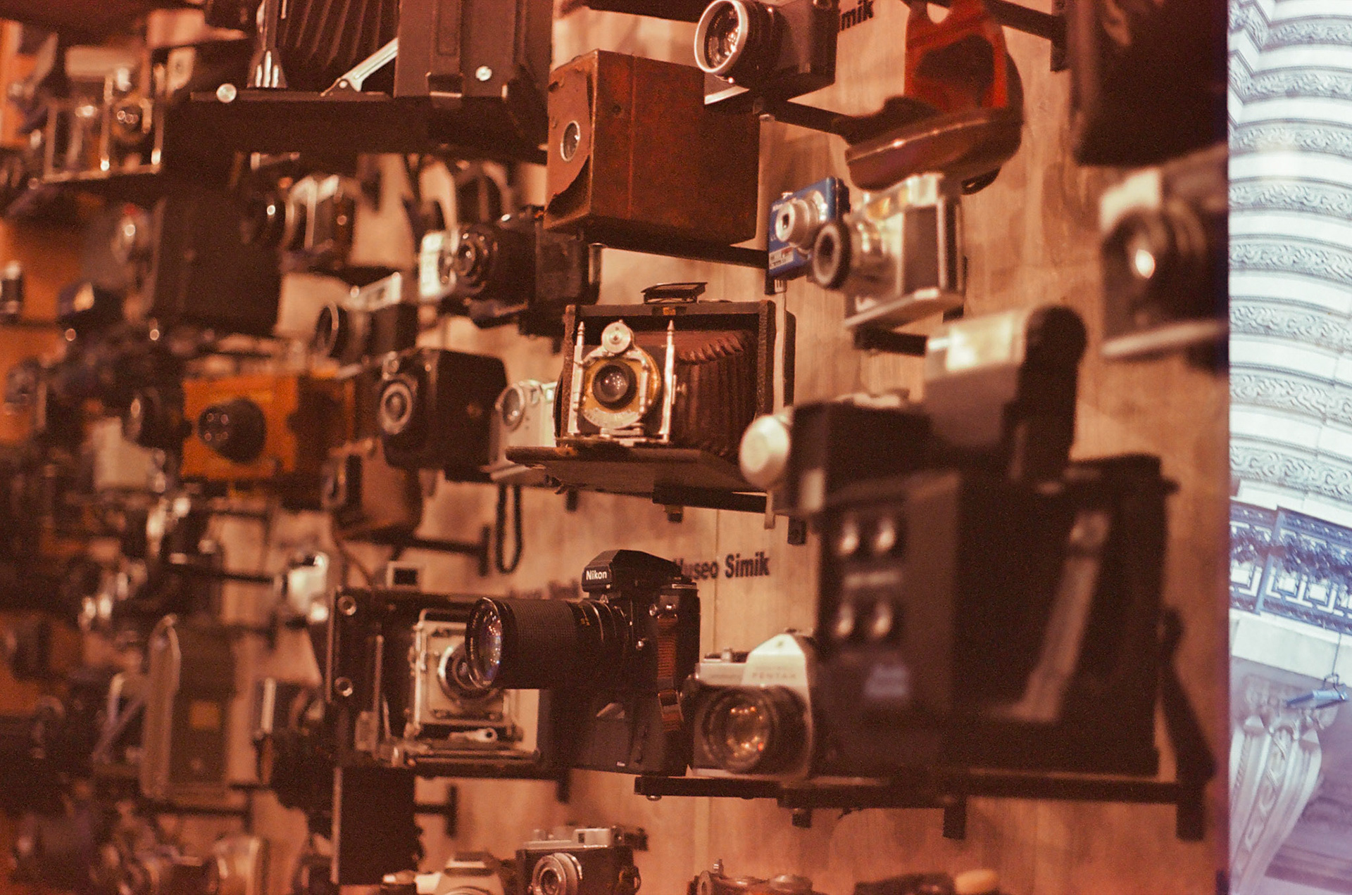 Museo Fotográfico 2023