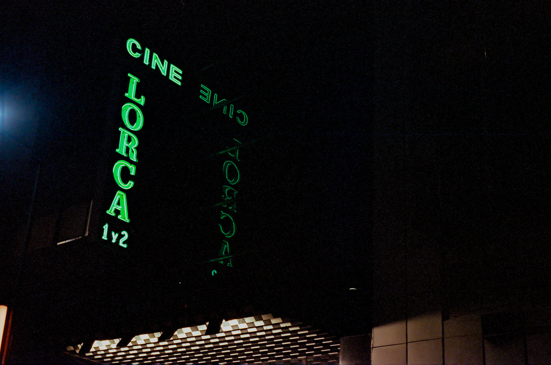 cine film 2023