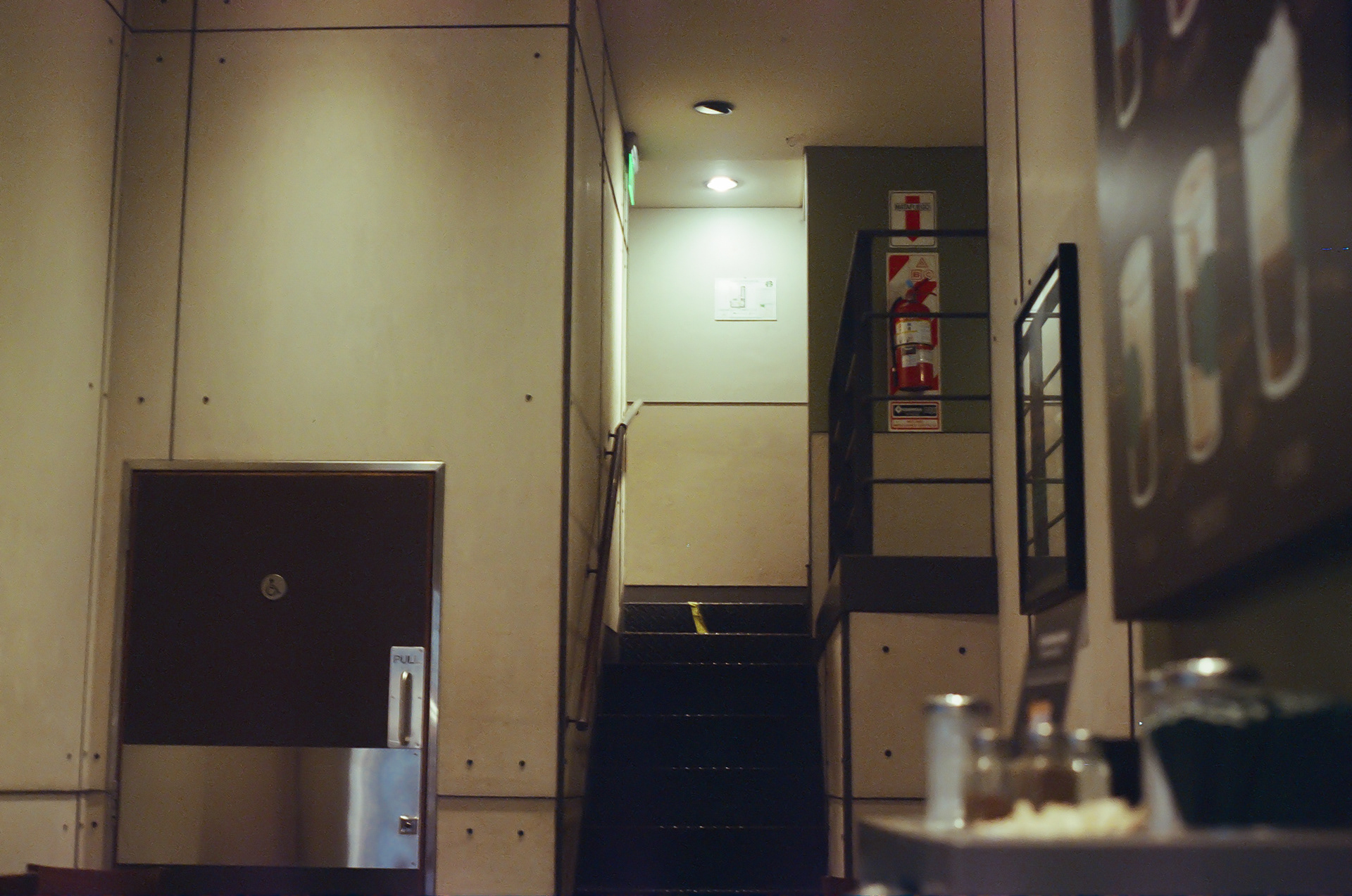 2023 (500 ISO)