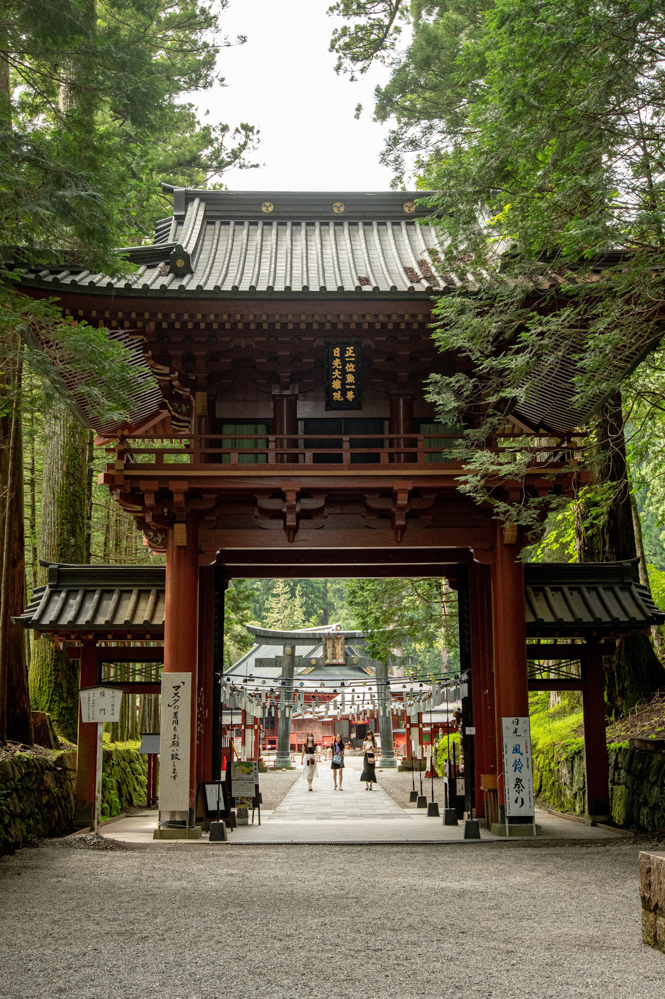Japan - Nikko