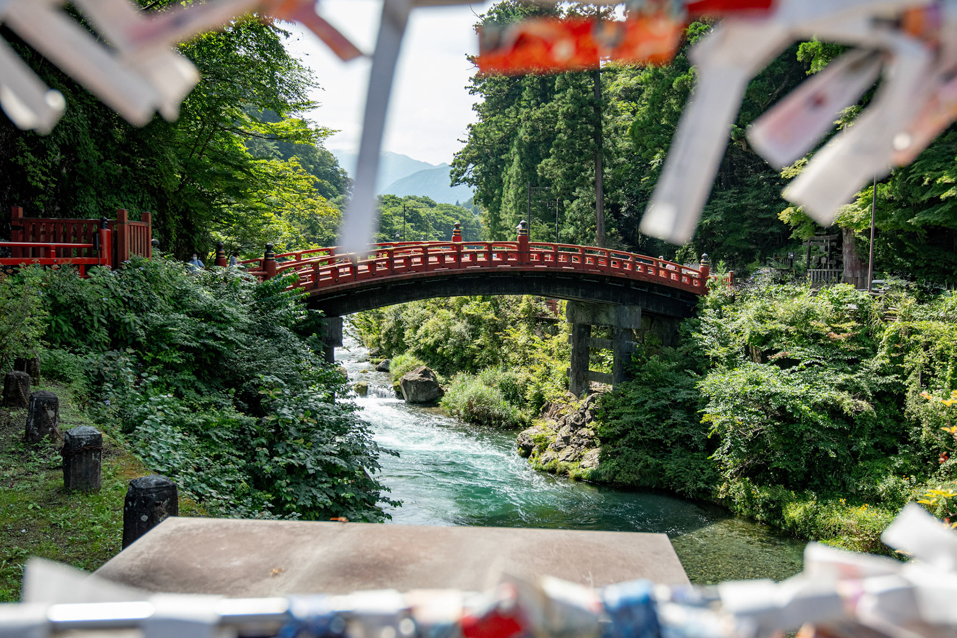 Japan - Nikko