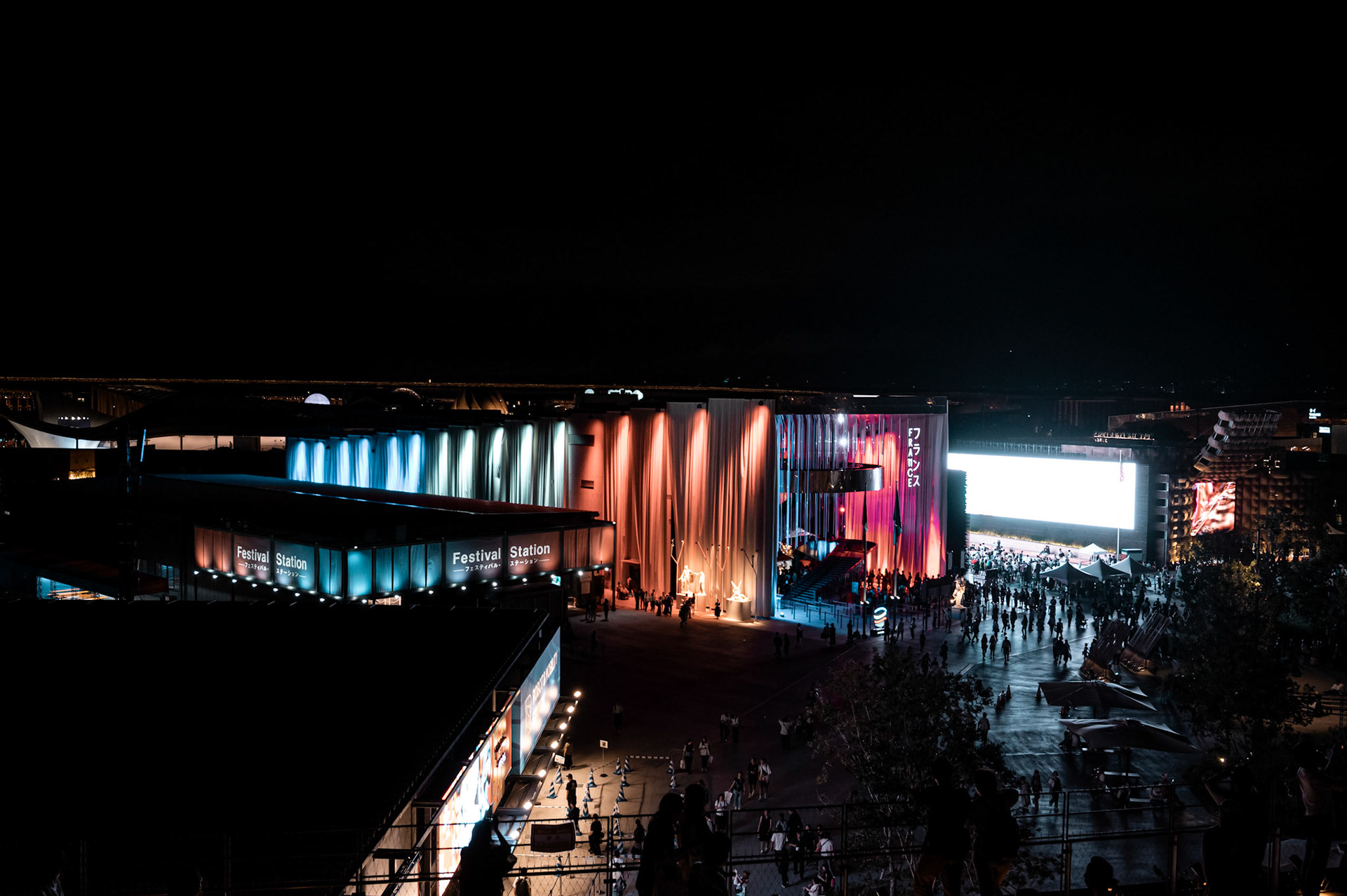 Japan - Osaka World Expo 2026