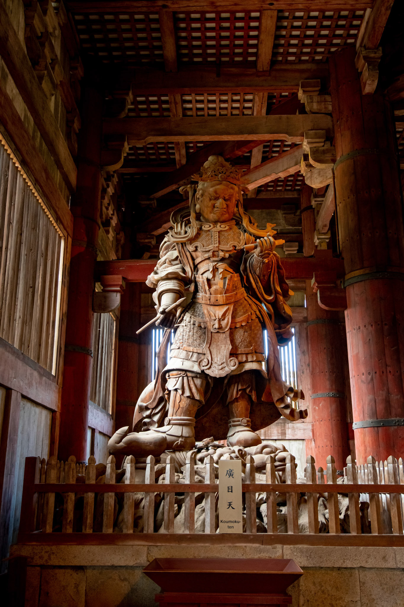 Japan - Nara