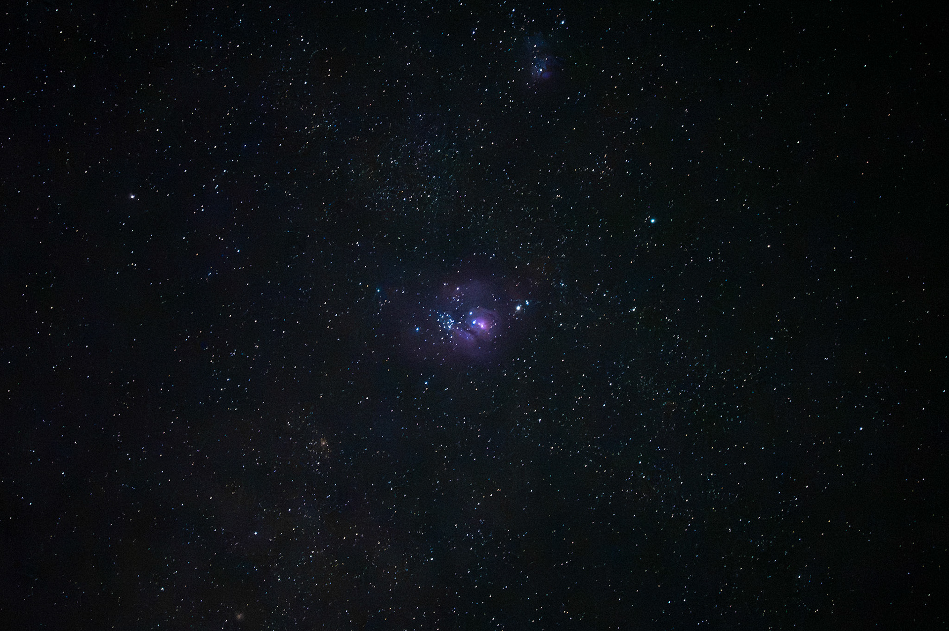 The Lagoon Nebula