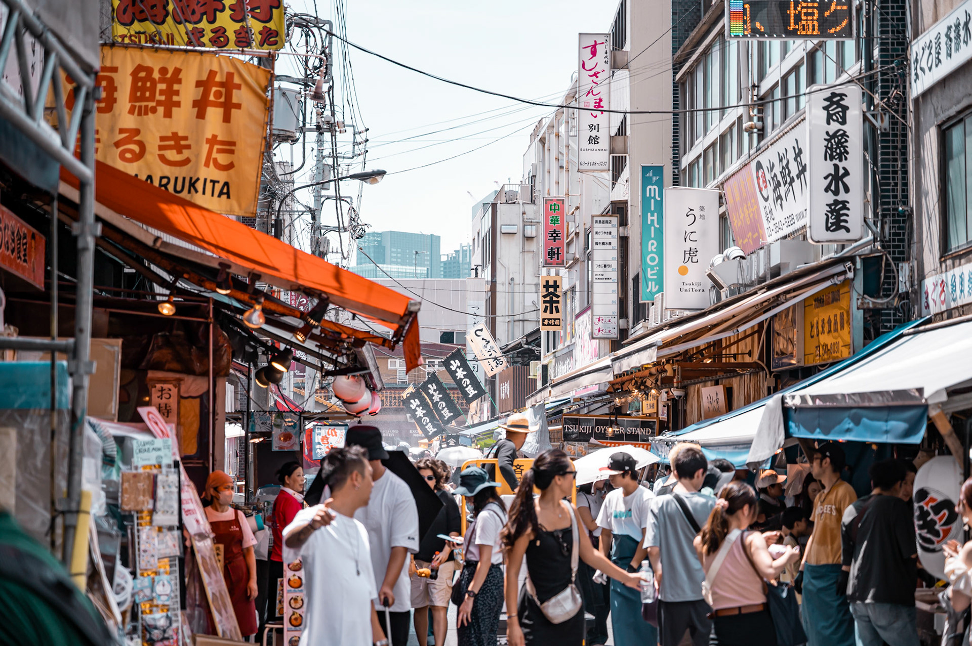 Japan - Tokyo