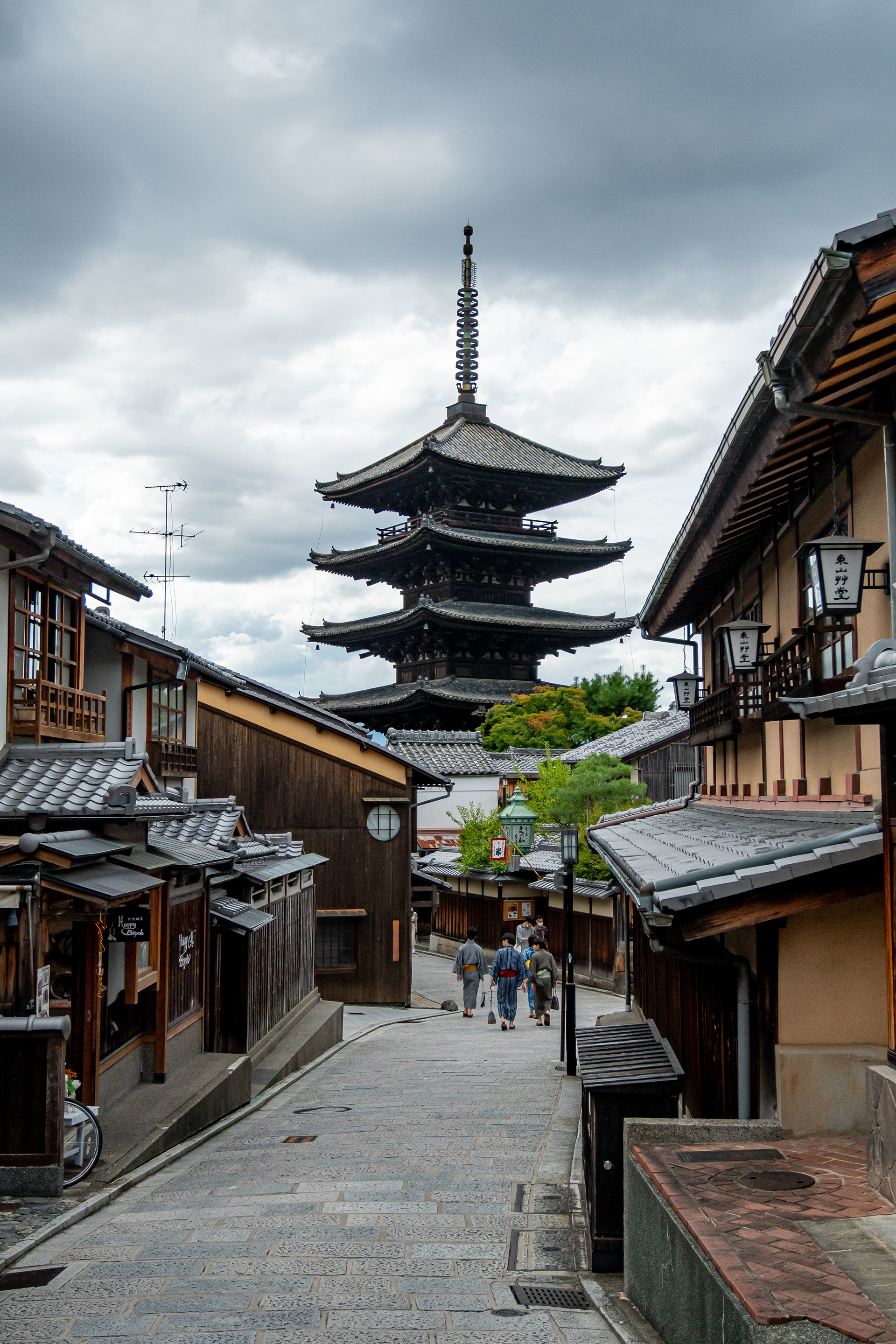 Japan - Kyoto