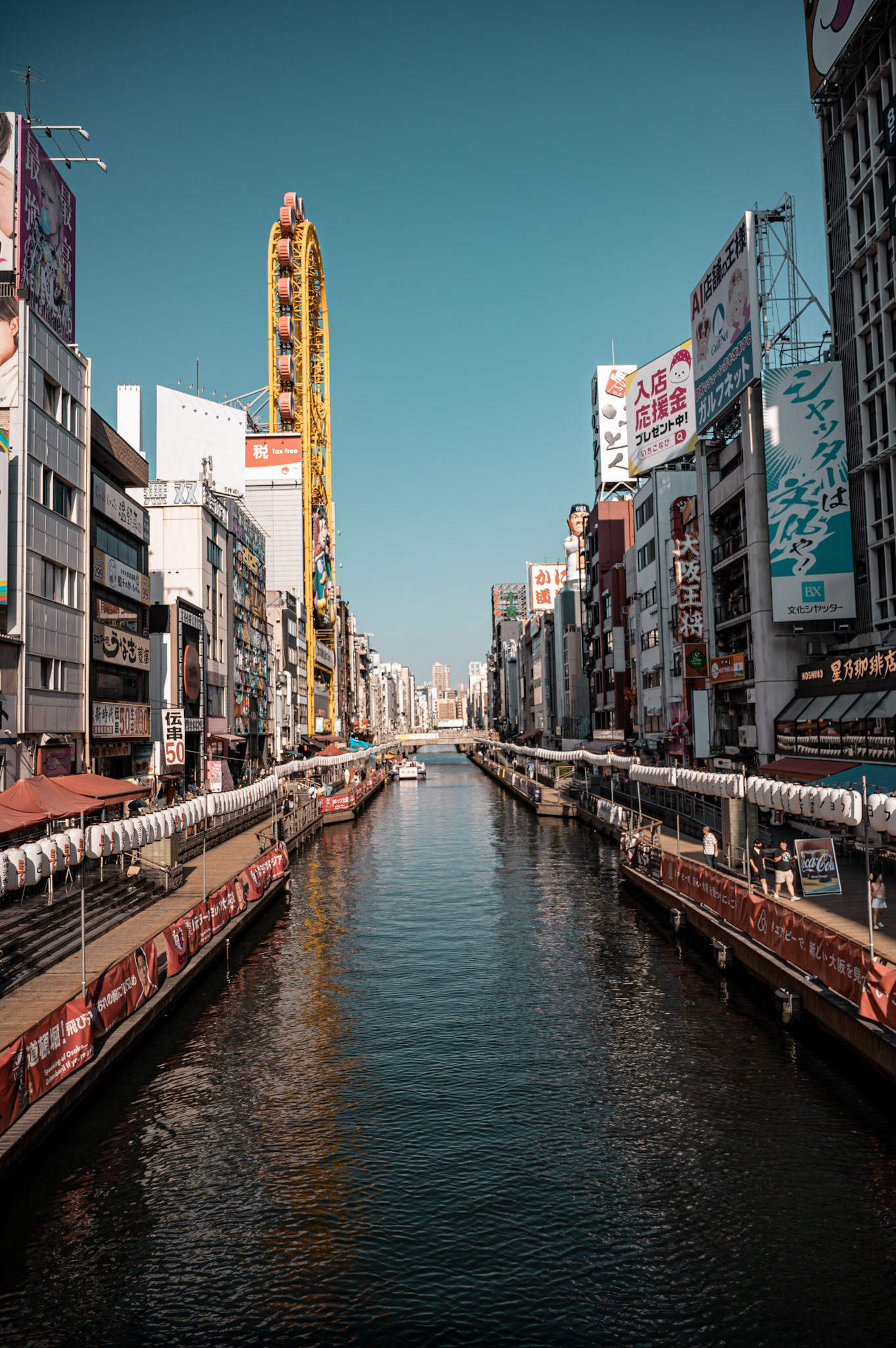 Japan - Osaka