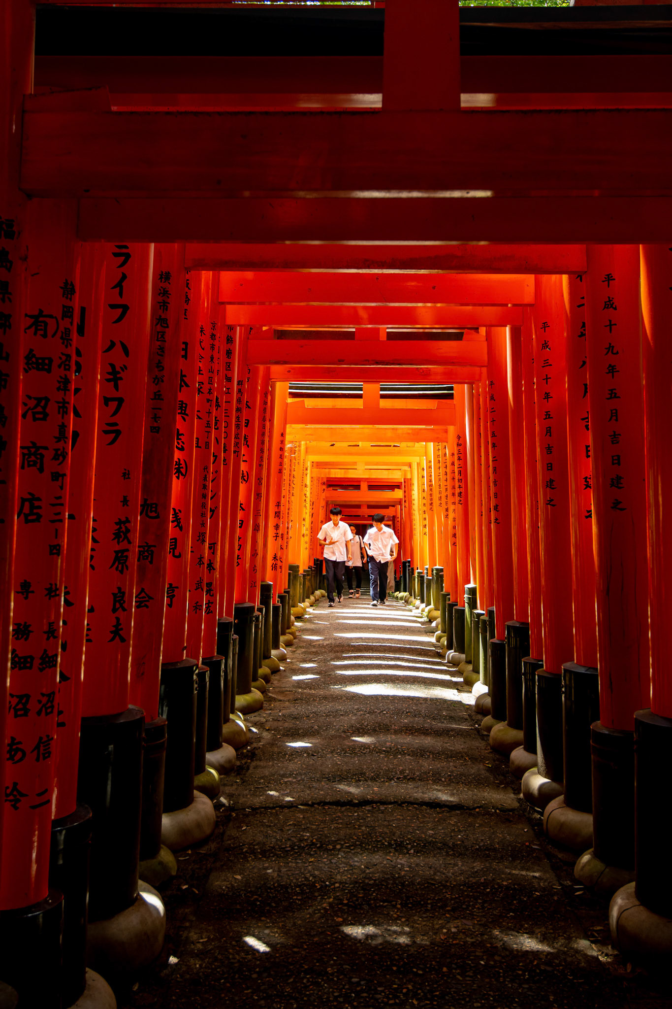 Japan - Kyoto