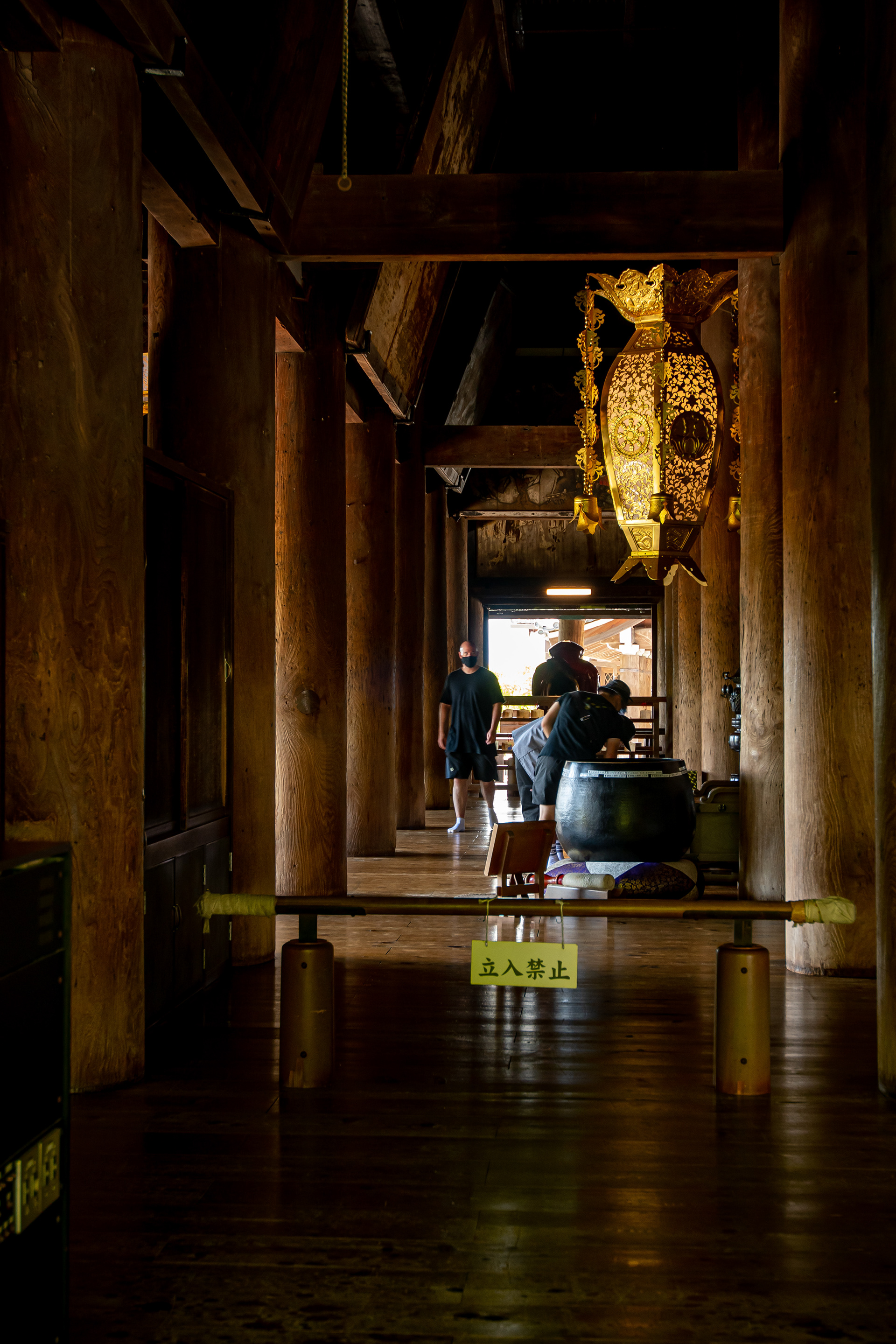 Japan - Kyoto