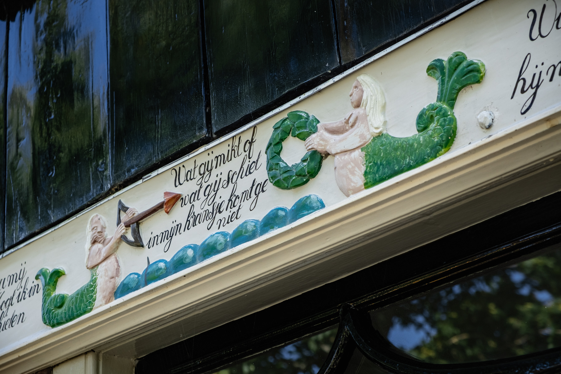 "No matter how you aim or shoot, you will not hit my wreath"