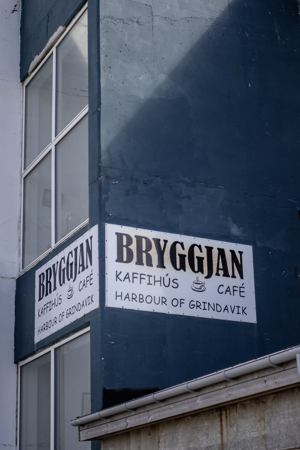 Bryggjan - when open - serves a very tasty Icelandic fish and chips.