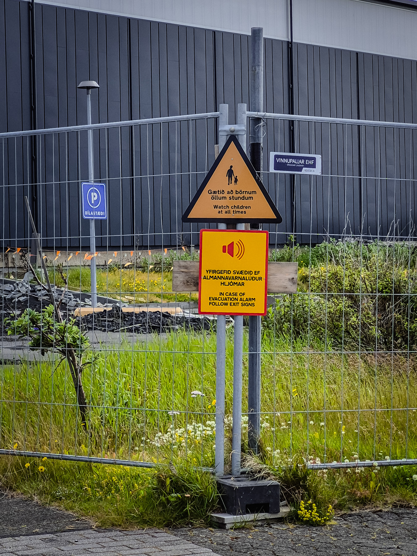 "Watch children at all times" and "In case of evacuation alarm follow exit signs."