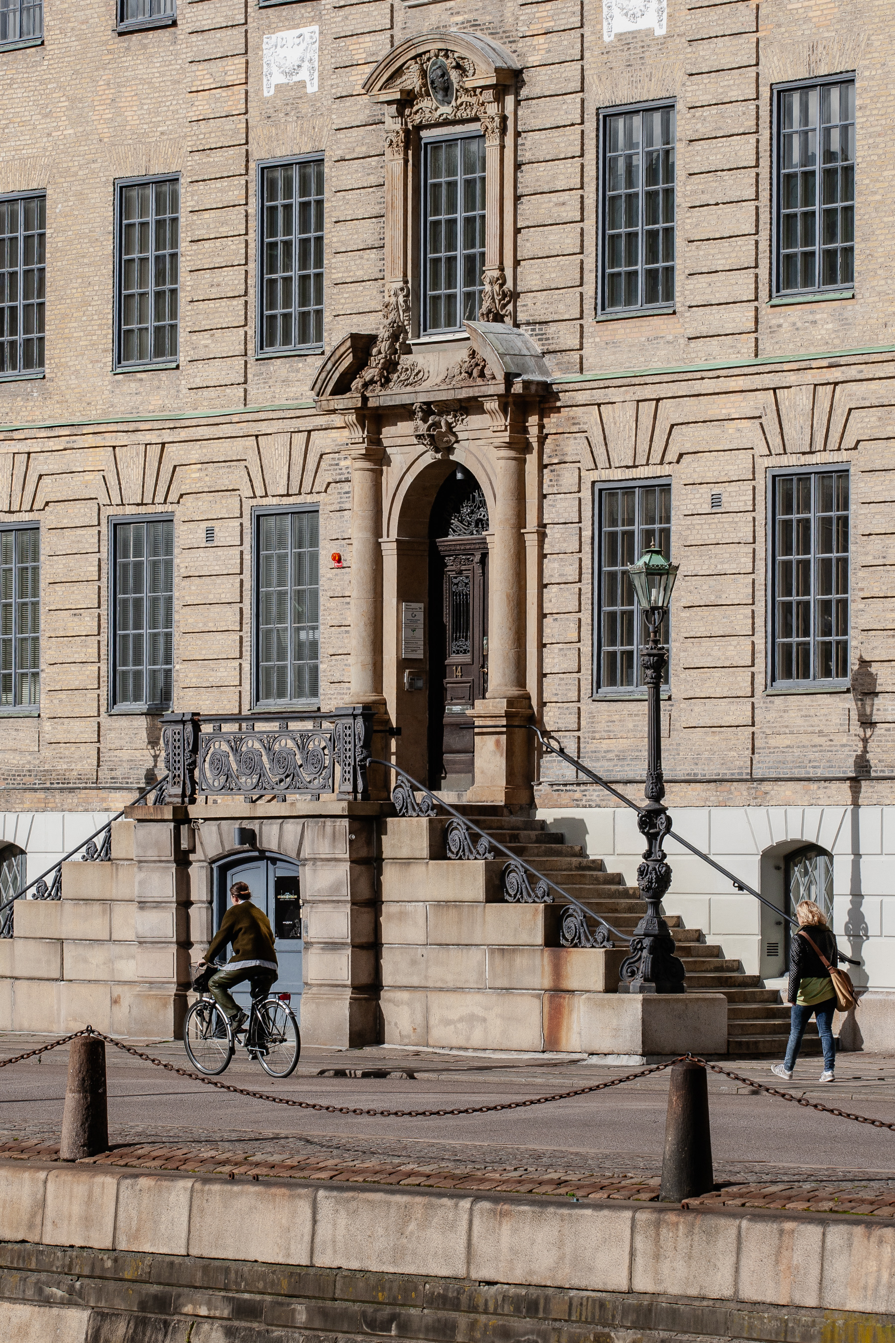 The Sahlgrenska Huset.