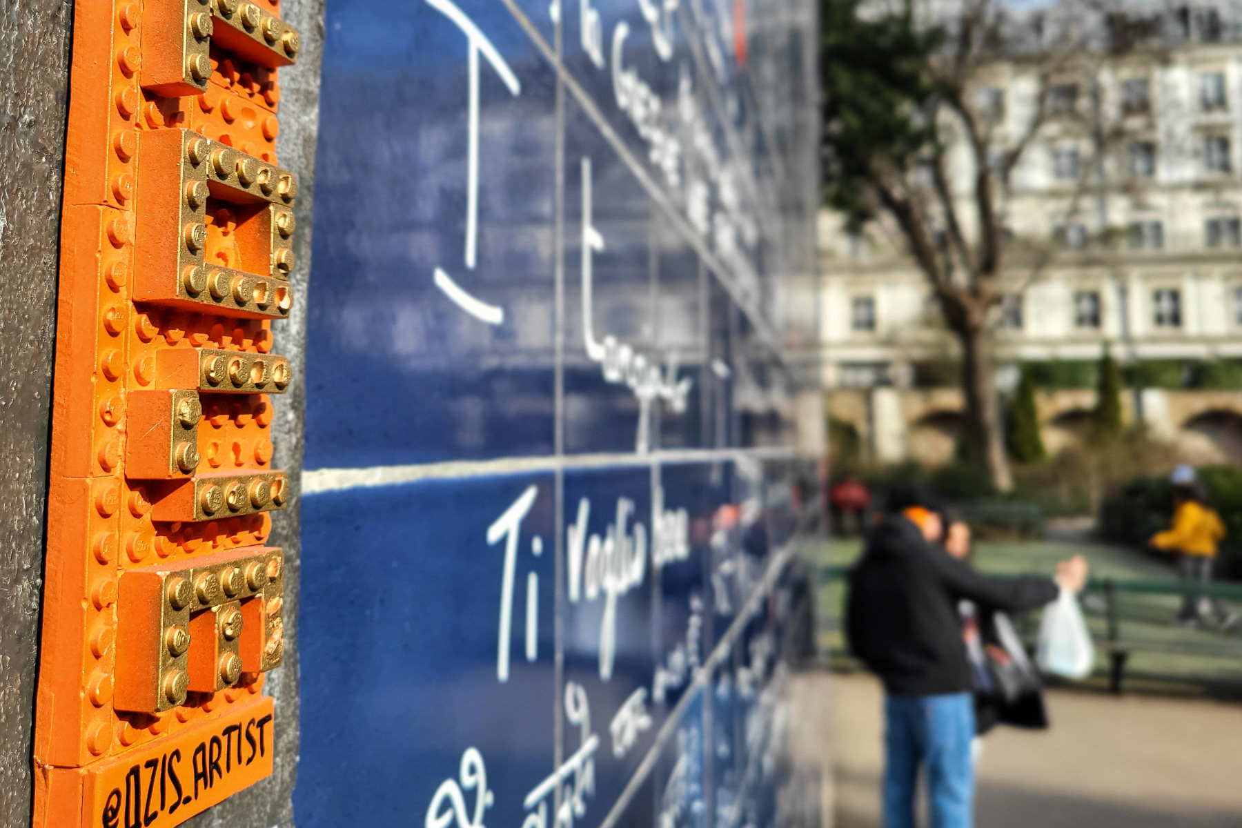 Le mur des je t'aime, March 2023.