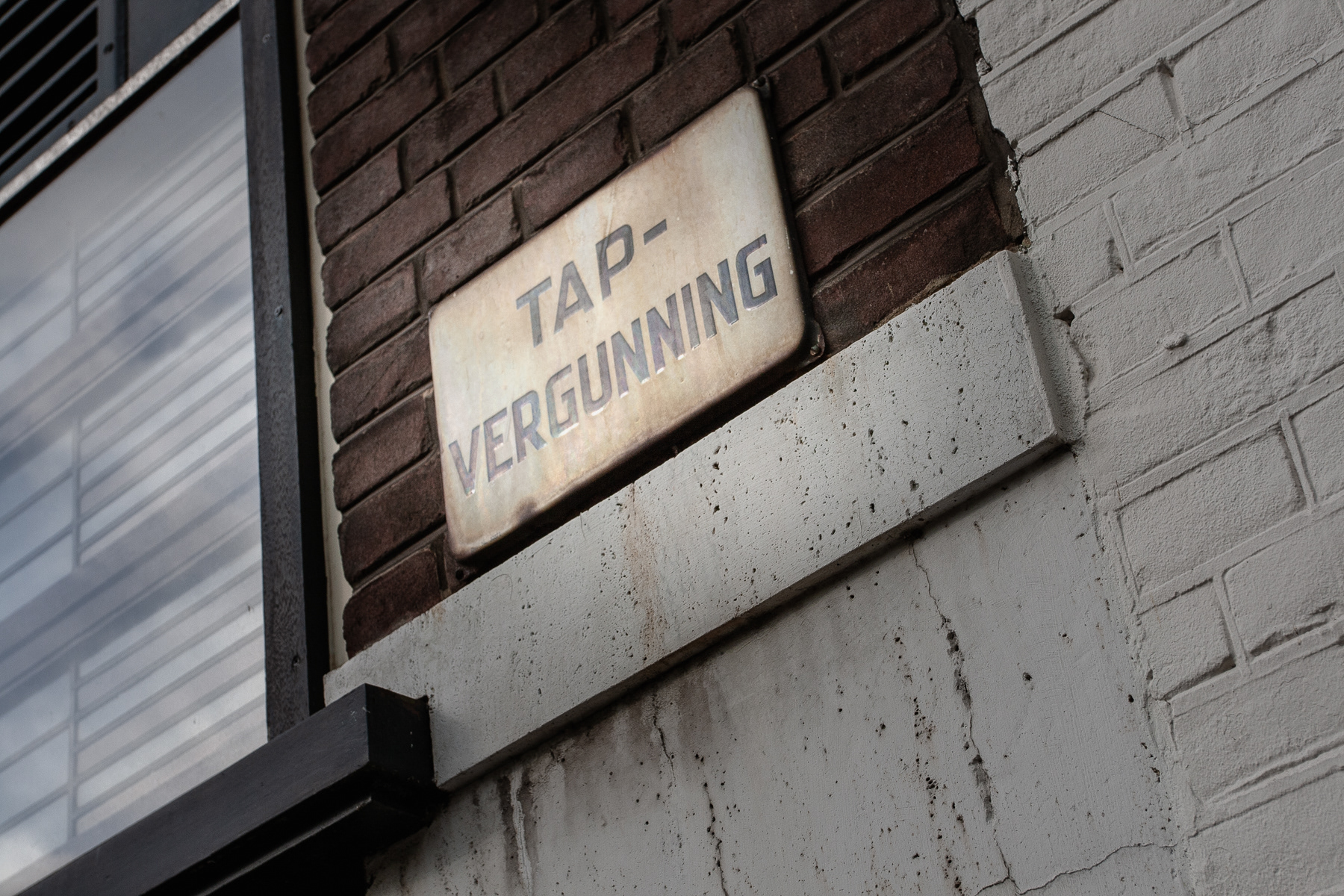 Front of the former dance school, which had a license to serve alcoholic beverages (Tapvergunning)