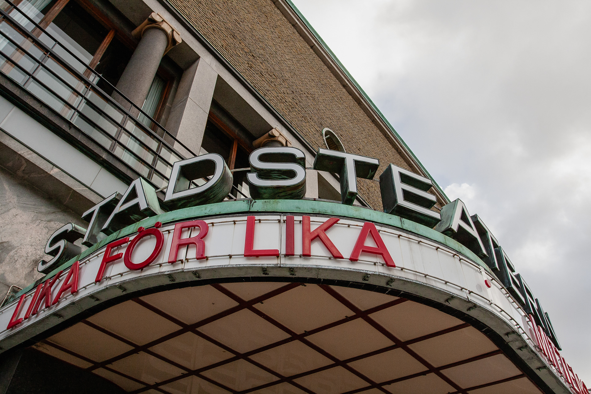 Close-up of the ticket office of the City Theatre, October 2012.